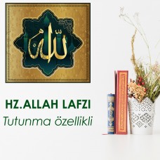 ALLAH LAFZ-I