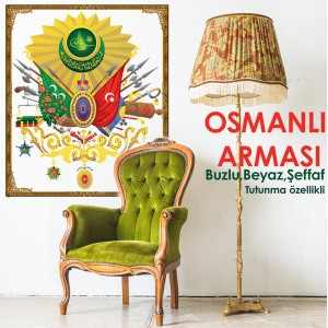 OTTOMAN COAT OF ARMS